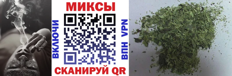 БУТИРАТ GHB  Мосальск 