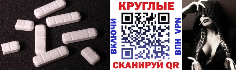 Экстази Дубай  Мосальск 