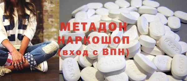 не бодяженный Лиски