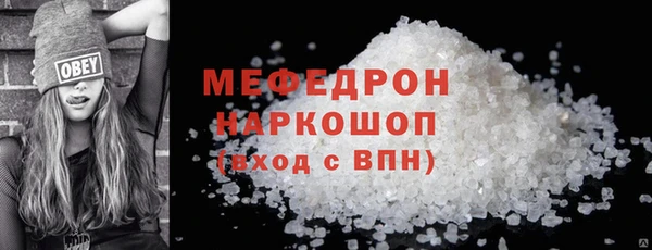 не бодяженный Лиски