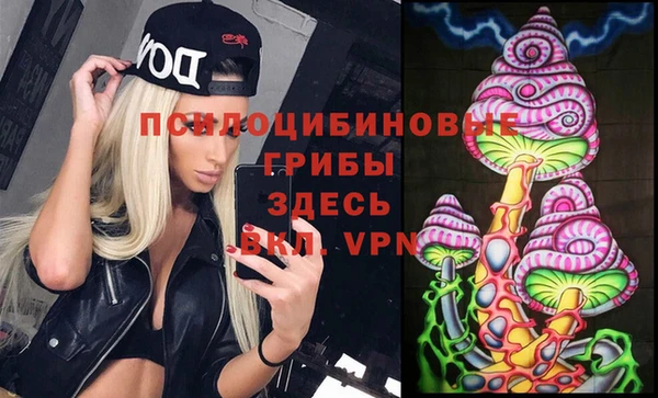 не бодяженный Лиски
