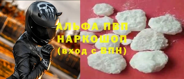 не бодяженный Лиски