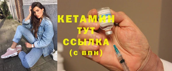 не бодяженный Лиски