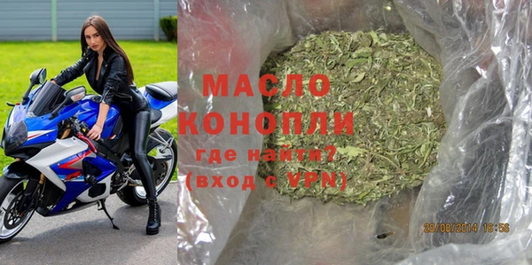 не бодяженный Лиски