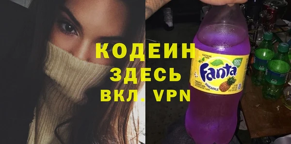 шишки Лихославль