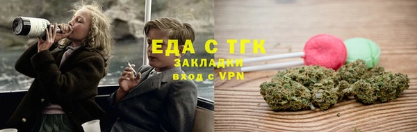 не бодяженный Лиски