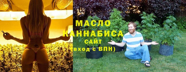 PSILOCYBIN Липки