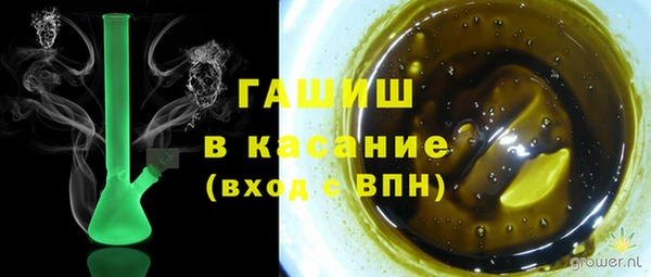не бодяженный Лиски