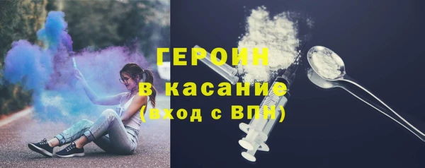 шишки Лихославль