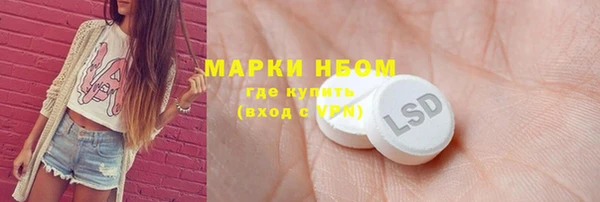 не бодяженный Лиски