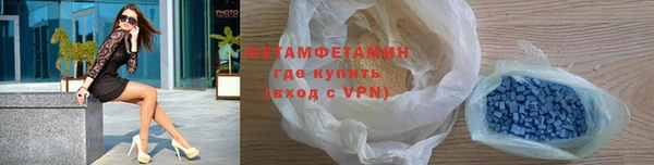 шишки Лихославль