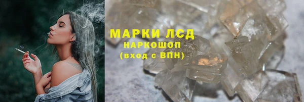 не бодяженный Лиски