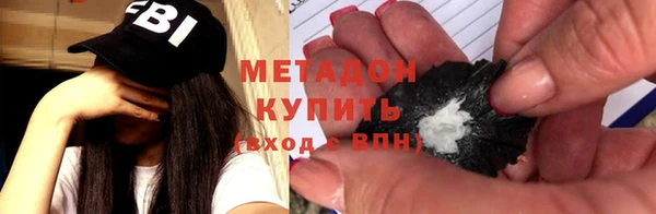 PSILOCYBIN Липки