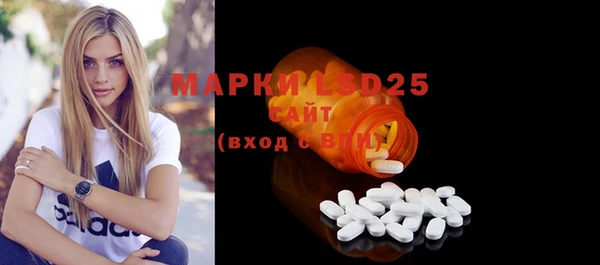 не бодяженный Лиски