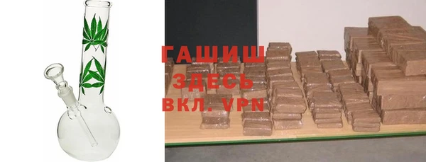 PSILOCYBIN Липки