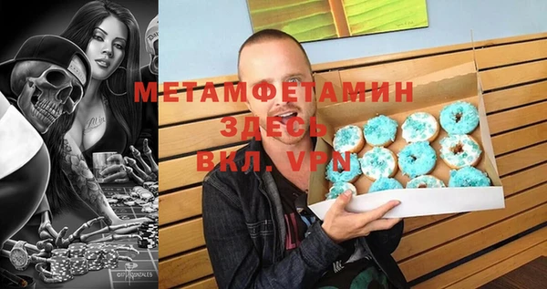 шишки Лихославль