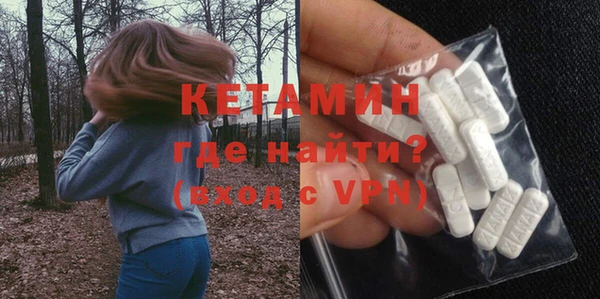 шишки Лихославль