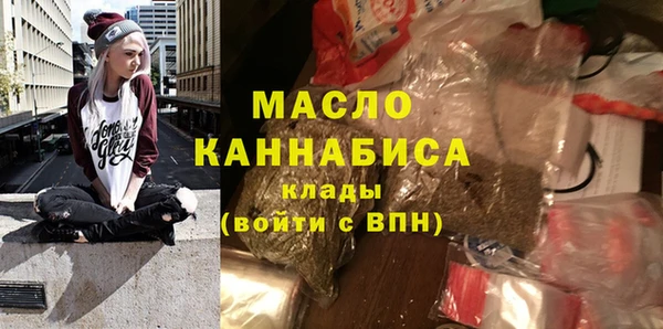 PSILOCYBIN Липки
