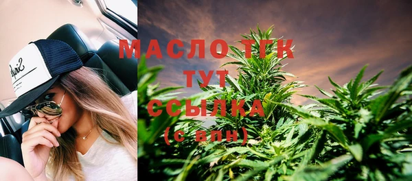 не бодяженный Лиски
