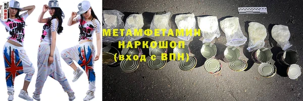не бодяженный Лиски