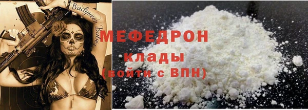 не бодяженный Лиски
