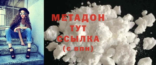 PSILOCYBIN Липки