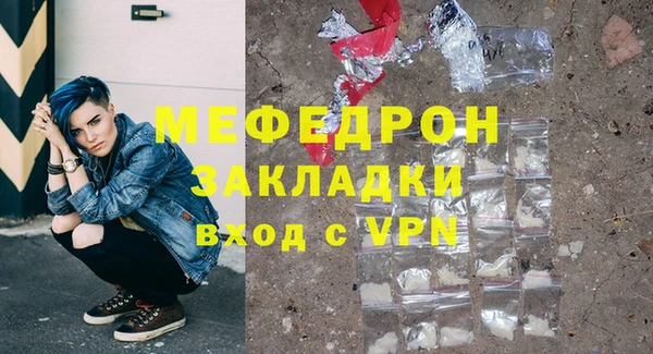 PSILOCYBIN Липки