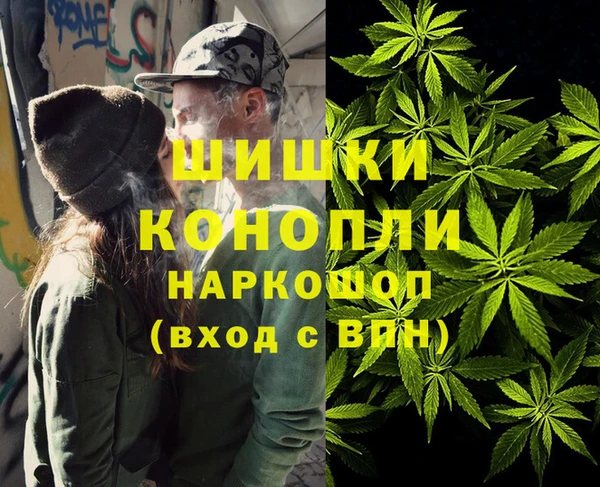не бодяженный Лиски