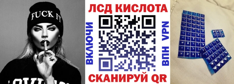 Марки NBOMe 1500мкг  Мосальск 