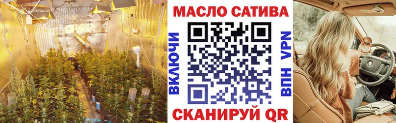 ТГК Wax  shop клад  Мосальск 
